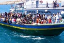 Ιταλία: 4.400 μετανάστες διασώθηκαν στη Μεσόγειο μέσα σε δύο ημέρες