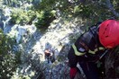 Τραγωδία στα Χανιά: Νεκρή γυναίκα που έπεσε σε γκρεμό