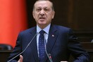 Ο Ερντογάν έθεσε σε διαθεσιμότητα ακόμη και αστυνομικούς της φρουράς του και της οικογένειάς του