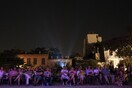 7ο Athens Open Air Festival: Έρχεται το φεστιβάλ που κάνει όλη την Αθήνα ένα δωρεάν θερινό σινεμά