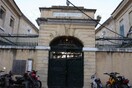 Προφυλακίστηκε αρχιφύλακας των φυλακών Κέρκυρας για δωροδοκία από κρατούμενους