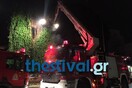Στις φλόγες παραδόθηκε τα ξημερώματα ο «κόκκινος πύργος» της Θεσσαλονίκης