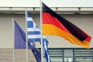 Γερμανία: Δικαστές αίρουν περικοπές της Αθήνας σε εκπαιδευτικούς