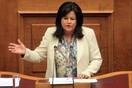 Εκπρόσωποι φορέων στη Βουλή κριτικάρουν την κυβέρνηση για το 4ο μνημόνιο και δέχονται την αντίδραση της προεδρεύουσας