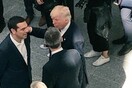 Η πρώτη συνάντηση του Αλέξη Τσίπρα με τον Ντόναλντ Τραμπ - ΦΩΤΟΓΡΑΦΙΕΣ