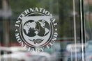 To ΔΝΤ επιμένει: Ζητά μικρότερα πλεονάσματα μετά το 2022