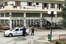 Αναστάτωση στη Λάρισα - Βρέθηκε χειροβομβίδα σε αυλή σπιτιού