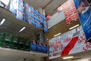 Θεσσαλονίκη- Φοιτητικές Εκλογές: Κουκουλοφόροι επιτέθηκαν σε μέλη της ΔΑΠ-ΝΔΦΚ σε σχολές του ΑΠΘ (ΦΩΤΟ)