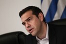 Τσίπρας: Δεν ξεχνάμε τα εγκλήματα των Ναζί, δεν ξεχνάμε την Ιστορία