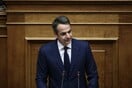 Προ ημερησίας συζήτηση στη Βουλή για τη συμφωνία ζητά η ΝΔ