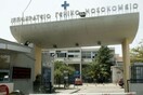 Θεσσαλονίκη: ΕΔΕ από το Ιπποκράτειο για το έγκλημα σε βάρος της 36χρονης