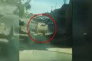 Video: Η στιγμή που ιρακινός στρατιώτης σταματά με μπουλντόζα παγιδευμένο με εκρηκτικά αυτοκίνητο