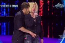 Ιταλία: Οργή για "φάρσα" σε ποπ σταρ με σεξουαλική παρενόχληση σε τηλεοπτική εκπομπή