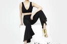 Katerina Kainourgiou for NAK Shoes
