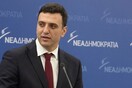 Κικίλιας: Τίμησαν την Πρωτομαγιά υπογράφοντας τις ομαδικές απολύσεις