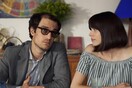 Αποστολή στις Κάννες: "Redoutable" και "Meyerowitz Stories" στο μικροσκόπιο