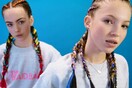 Η 14χρονη κόρη της Κέιτ Μος πρωταγωνιστεί στην πρώτη της καμπάνια μόδας
