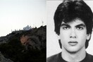 Έγκλημα στον Λυκαβηττό: Ισόβια στον «δράκο των ασανσέρ» για τη δολοφονία φοιτητή