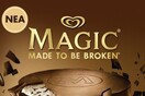 Τα νέα παγωτά Magic ήρθαν για να «τα σπάσουν»