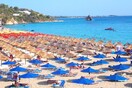 Ένας νεκρός σε βόλτα με water sports στην Κεφαλονιά