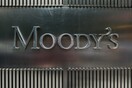 Ο οίκος Moody's αναβάθμισε το αξιόχρεο του Δήμου Αθηναίων