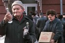 Ρωσία: Ένας στους τρεις Ρώσους τα βγάζει με δυσκολία πέρα