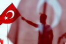 Τουρκία: Νέο κύμα εκκαθαρίσεων - Έδιωξαν 3.974 δημόσιους λειτουργούς