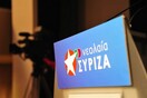 Νεολαία ΣΥΡΙΖΑ κατά Δήμου Γαλατσίου για την παραχώρηση του Άλσους στο Survivor
