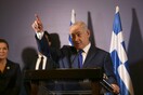O Nετανιάχου αποκαλύπτει τα σχέδια της συνεργασίας με Ελλάδα και Κύπρο-"Είναι ωραίο να έχεις φίλους"