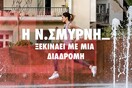 Οι επαναστατικές διαδρομές του Nike+ Run Club ολοκληρώνονται στις 7 Ιουνίου στη Ν. Σμύρνη