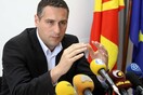 ΠΓΔΜ: Απόπειρα δολοφονίας απερχόμενου υπουργού στα Σκόπια