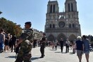 Συναγερμός στο Παρίσι - Αστυνομικοί πυροβόλησαν ύποπτο κοντά στην Παναγία των Παρισίων