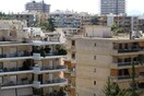 Κανονικά αύριο οι πλειστηριασμοί για σπίτια με ποσό κατάσχεσης άνω των 300 χιλιάδων ευρώ