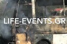 Θεσσαλονίκη: Φωτιά ξέσπασε σε τουριστικό λεωφορείο με 30 επιβάτες από την ΠΓΔΜ (βίντεο