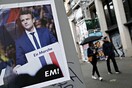 Macronleaks: Χάκερς εναντίον Μακρόν λίγο πριν ανοίξουν οι κάλπες