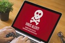 Η ΕΛΑΣ εξιχνίασε υπόθεση εκβίασης με ιό σε υπολογιστές εταιρείας