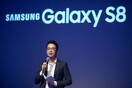 Λαμπερό πάρτυ για την πρεμιέρα του Samsung Galaxy S8 στην Ελλάδα