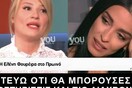 15 Μικροπράγματα που ΙΣΩΣ σου φτιάξουν τη διάθεση αυτό το Σαββατοκύριακο