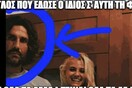 15 Μικροπράγματα που ΙΣΩΣ σου φτιάξουν τη διάθεση, σήμερα Τρίτη
