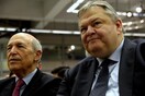 Συνάντηση Βενιζέλου-Σημίτη για χρέος και Μακρόν