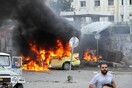Μόσχα: «Απαράδεκτες» οι τουρκικές αεροπορικές επιδρομές σε Ιράκ και Συρία