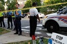 Η Τουρκία απορρίπτει αμερικανικό ψήφισμα καταδίκης της συμπλοκής διαδηλωτών στην Ουάσιγκτον