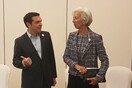 Απόλυτη ταύτιση απόψεων Τσίπρα - Λαγκάρντ στην ελάφρυνση του χρέους