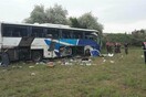 Τουρκία: 8 νεκροί και 34 τραυματίες από ανατροπή λεωφορείου κοντά στην Άγκυρα
