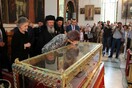 Η βασίλισσα Σοφία της Ισπανίας προσκύνησε το λείψανο της Αγίας Ελένης στην Αγία Βαρβάρα