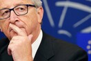 Agence Europe: Η Κομισιόν θα βάλει τέλος στη διαδικασία κατά της Ελλάδας για το υπερβολικό έλλειμμα