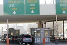 Η ΑΑΔΕ προμηθεύεται νέα μηχανήματα X- rays για την καταπολέμηση του λαθρεμπορίου