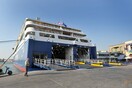 Η Blue Star Ferries προσφέρει έκπτωση 50% στα ακτοπλοϊκά εισιτήρια από και προς την Κω