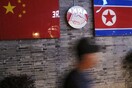 Κίνα: Εξεύρεση διπλωματικής και ειρηνικής λύσης με τη Βόρεια Κορέα