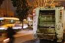Νέο εργατικό δυστύχημα με συμβασιούχο καθαριότητας του δήμου Μαραθώνα